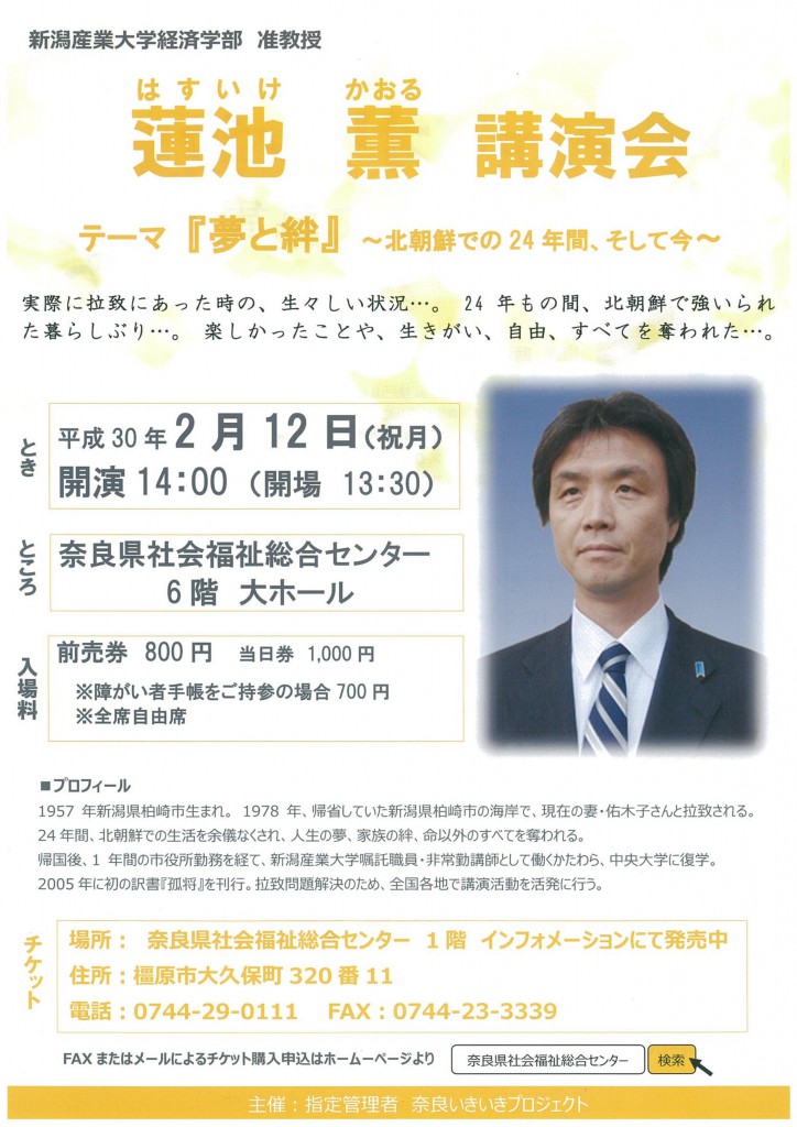 ハワイ 腕時計 | 腕時計 スーパーコピー n級品